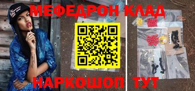 прущая мука Тула