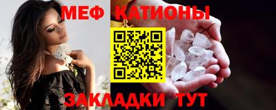 прущая мука Тула