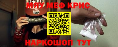 гашик Тулун