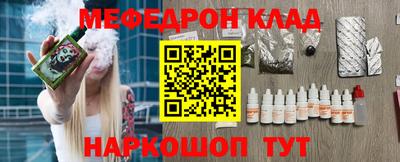 гашик Тулун