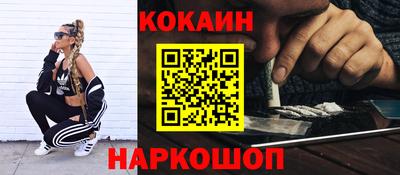 мескалин Туймазы