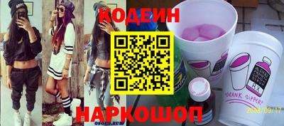 гашик Тулун