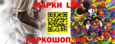 мескалин Туймазы