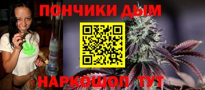 мескалин Туймазы