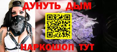 мескалин Туймазы