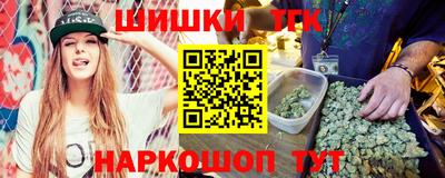 мескалин Туймазы