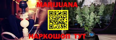 мескалин Туймазы