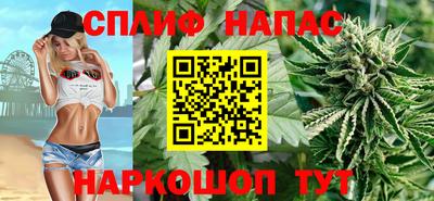 мескалин Туймазы