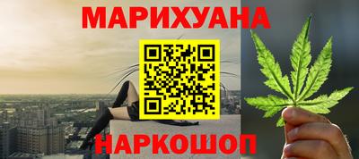 прущая мука Тула