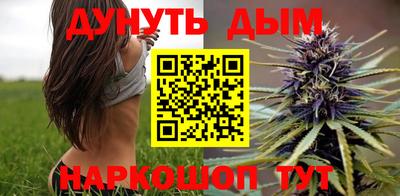 прущая мука Тула