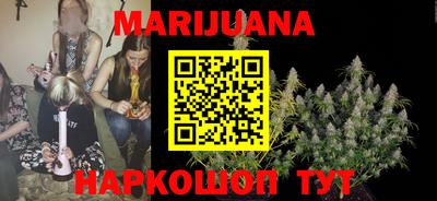 мескалин Туймазы