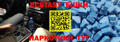 мескалин Туймазы