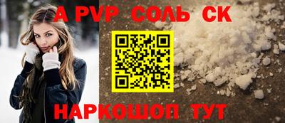 мескалин Туймазы