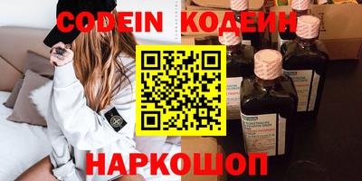 мескалин Туймазы
