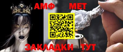прущая мука Тула