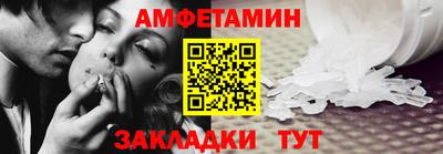 гашик Тулун