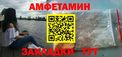 гашик Тулун