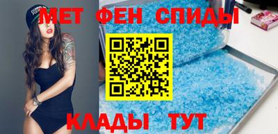 прущая мука Тула