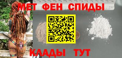 гашик Тулун