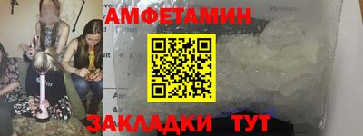 мескалин Туймазы