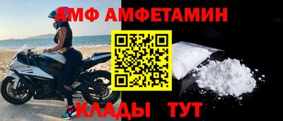 мескалин Туймазы