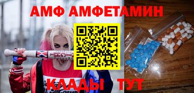 прущая мука Тула