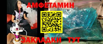 гашик Тулун