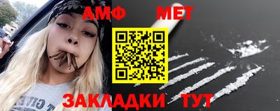 прущая мука Тула