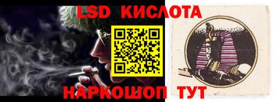 гашик Тулун
