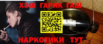 прущая мука Тула