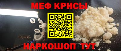 гашик Тулун
