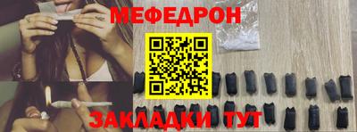гашик Тулун