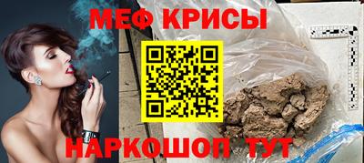 гашик Тулун