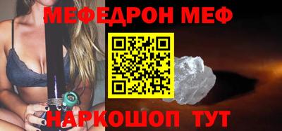 гашик Тулун